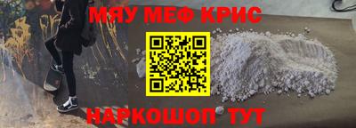 марки nbome Заводоуковск