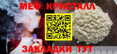 марки nbome Заводоуковск