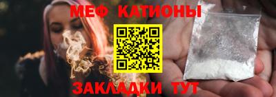 марки nbome Заводоуковск