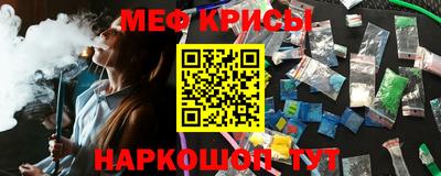 марки nbome Заводоуковск