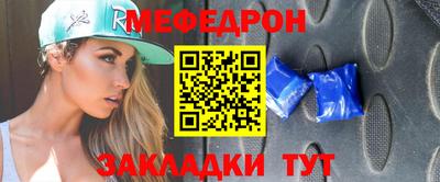 марки nbome Заводоуковск