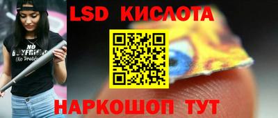 мефедрон VHQ Жуковский