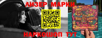 мефедрон VHQ Жуковский