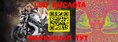 мефедрон Заволжье