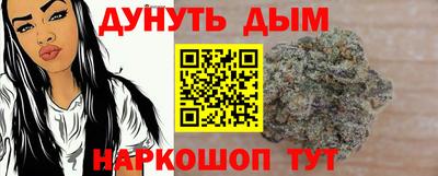 марки nbome Заводоуковск