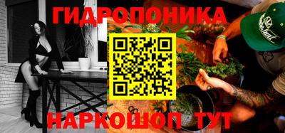 марки nbome Заводоуковск