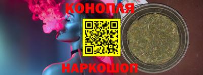 мефедрон Заволжье