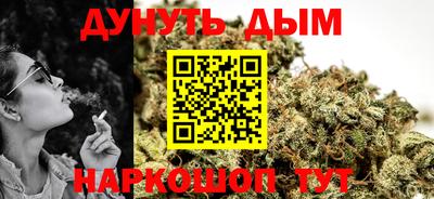 марки nbome Заводоуковск
