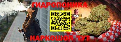 марки nbome Заводоуковск