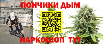 мефедрон Заволжье
