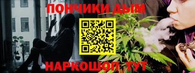марки nbome Заводоуковск
