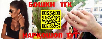 мефедрон VHQ Жуковский