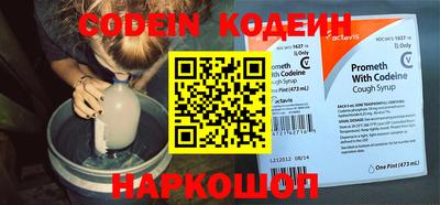 мефедрон VHQ Жуковский