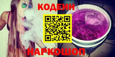мефедрон VHQ Жуковский