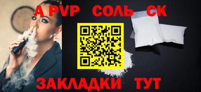 марки nbome Заводоуковск