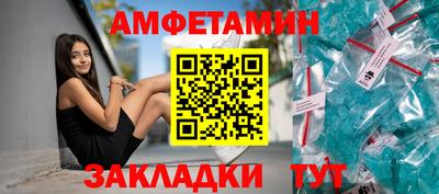 марки nbome Заводоуковск