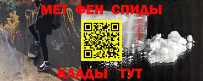 марки nbome Заводоуковск