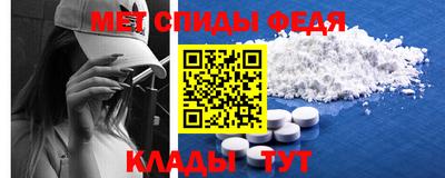 марки nbome Заводоуковск