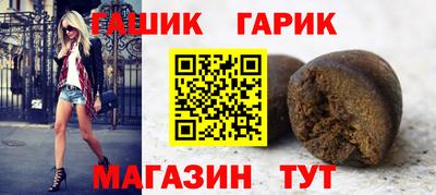 мефедрон Заволжье
