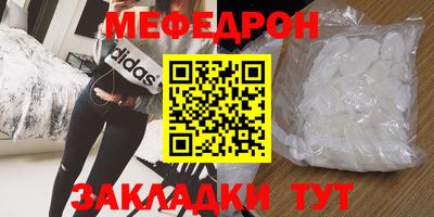 марки nbome Заводоуковск