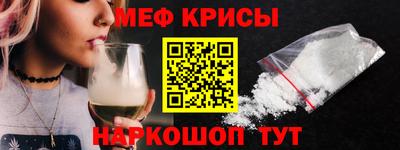 марки nbome Заводоуковск