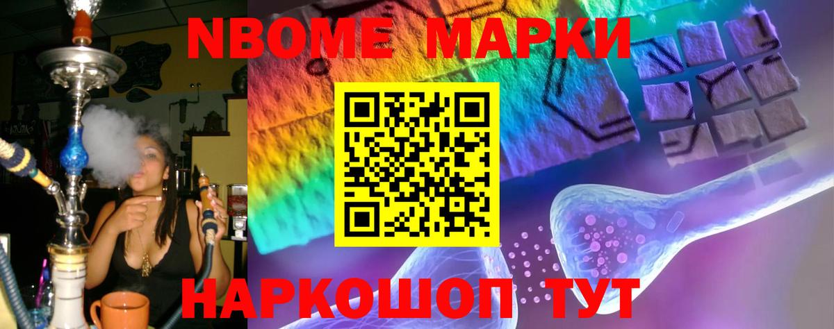 ЛСД экстази ecstasy  Вход с VPN  Люберцы  LSD-25 экстази кислота 